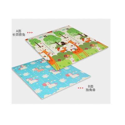 China Waterproof High Level Baby Playing Game Activity Crawling Animal Game Mats For Kids for sale