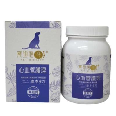 China Sustainable Food Grade Nutritional Supplements Care Heart Relief pet health for sale