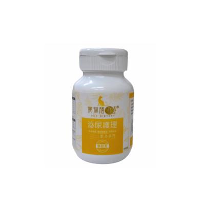 China New List 2021 Viable Natural Ingredients Care Urine Cats Healthy Nutritional Supplements for sale