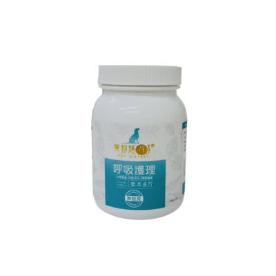 China Sustainable Pet Health Care Dogs Airway Enhance Supplements To Improve Dogs Respiratory System for sale