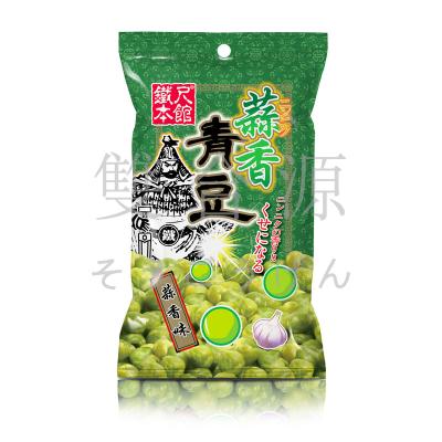 China Garlic green beans Nut roasted snack food snacks snack packets in bulk kill time crispy garlic flavor green beans for sale