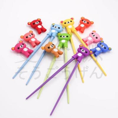 China Kids Children Training Baby Cute Chopsticks  Kids Children Training Baby Cute Chopsticks for sale