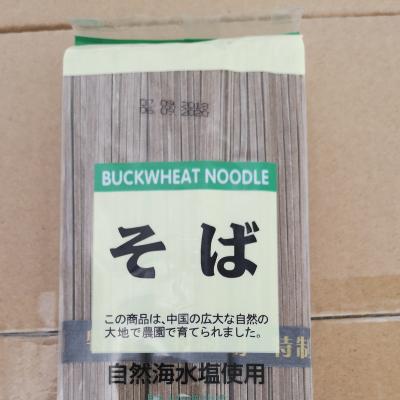 Chine Delicious and healthy Buckwheat Soba Noodle Wholesale delicious health dry buckwheat soba noodle à vendre