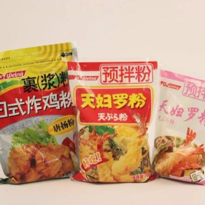 China Japanese special bread crumbs tempura powder pure wheat flour for tempura for sale