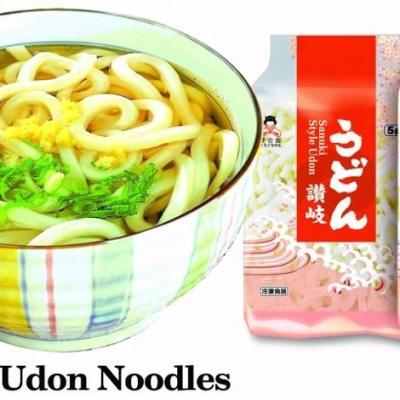 Chine Frozen Fresh Instant Japanese Udon Noodle Japanese Fresh Udon Noodle à vendre