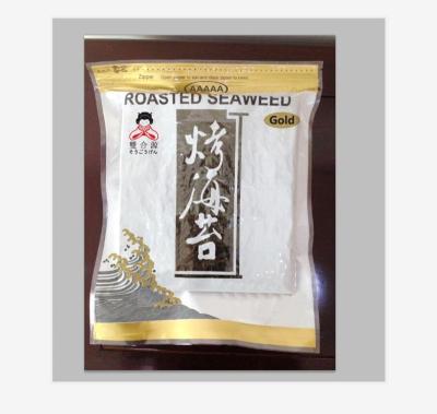 China Roasted Seaweed Sushi Yaki Nori Wholesale Delicious Health Roasted Seaweed Yaki Nori Te koop