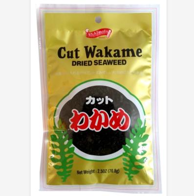 Cina Japanese Roasted Dried Seaweed Wakame Wholesale Dried Wakame Seaweed in vendita