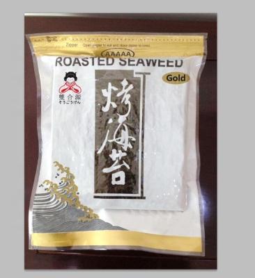 China Roasted Seaweed Nori Wholesale Delicious Health Roasted Seaweed Yaki Nori Te koop