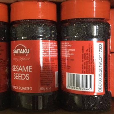 China Bottle Packing Black Roasted Sesame Seeds Bottle Packing Black Roasted Sesame Seeds for sale