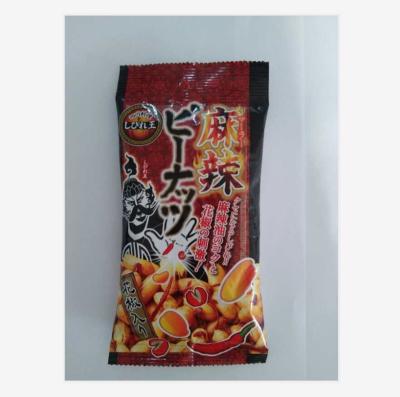 Китай Japanese Snacks Fried Spicy Peanuts Snacks Fried Spicy Peanuts Snacks продается