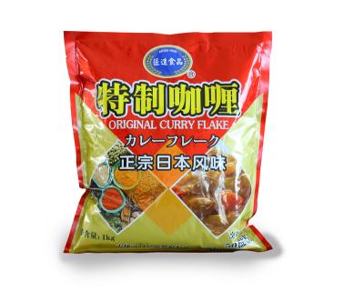 China Japanese Instant Seasoning Curry Powder Kitchen Seasoning Set for sale