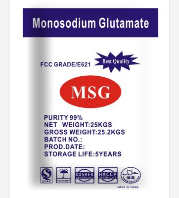 中国 Halal Seasoning Mono Sodium Glutamate MSG Mono Sodium Glutamate 販売のため