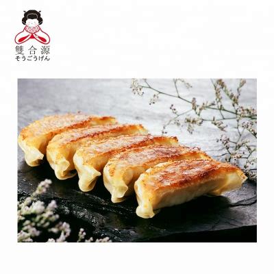 China Wholesale delicious health frozen pork vegetables chinese japanese sushi gyoza dumplings for sale