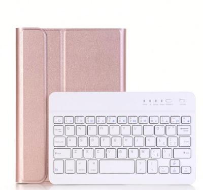 China Detachable universal detachable wireless keyboard for ipad with case, stand keyboard case for ipad for sale