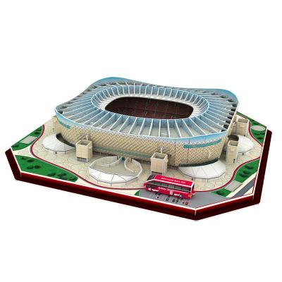 China DIY TOY YQ128PCS 3D Puzzle Custom Paper Jigsaw Diy Toy Stadium 3d Puzzle for sale