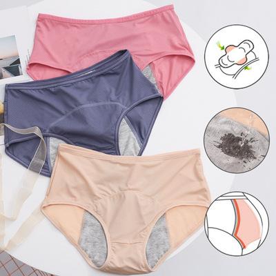 China QUICK DRY Women's Period Panties Plus Size Leak Proof Underwear Menstrual Heavy Flow Protective Hippies for sale