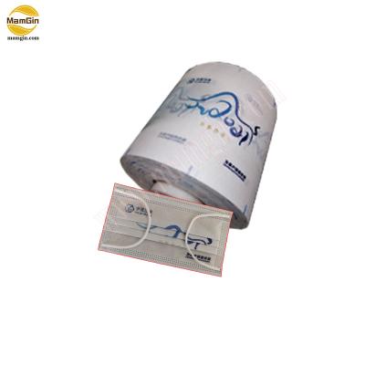 China Colored PPE Spunbonded Non Woven Fabric For N95 KN95 FFP2 KF94 Surgical Mask Respirator Making With Logo Mark Line for sale