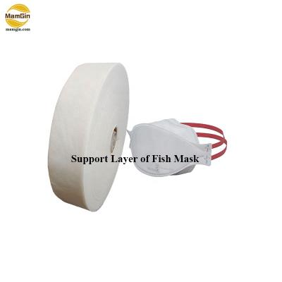 China Tougher PPE Backing Layer PET Layer For Fish Shaped Mask Netting for sale