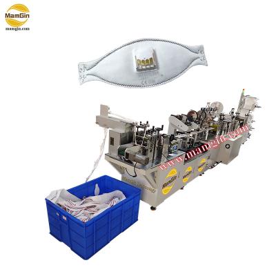 China EPP Approval N95 9210+ 1800+ 9322 Noish 9210 9934CV+ 9300 9211 Fish Mask Stapling Machine Factory for sale