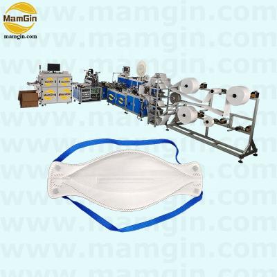 China Health Care Factory Direct Sales Lead Ring Fish Mask Machine Fish Shaped Mask Making Machine for sale