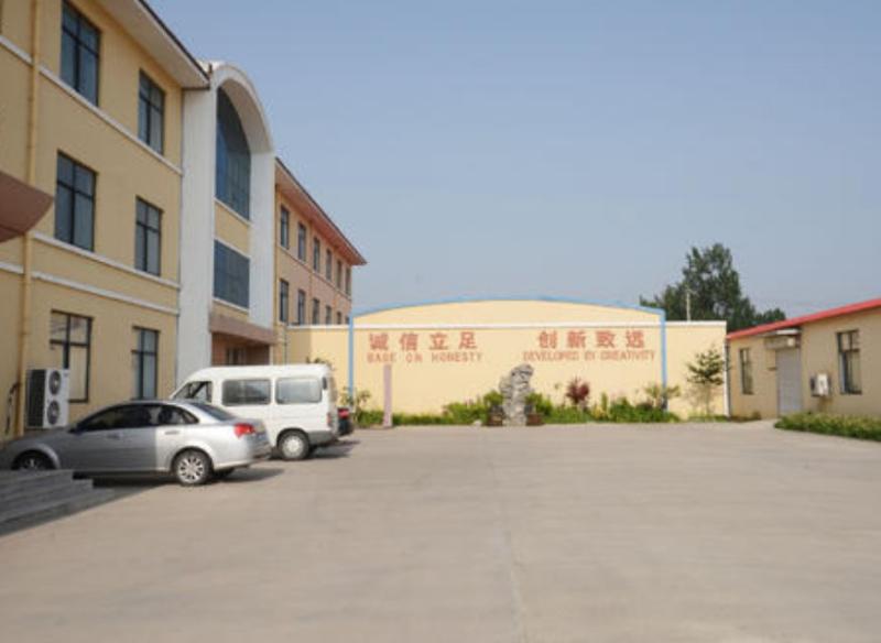 Verified China supplier - Qingdao Umeide Trade Co., Ltd.