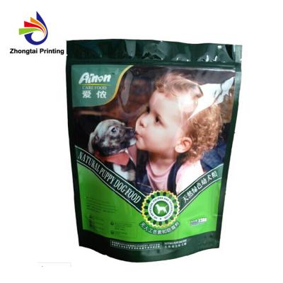 China Recyclable Custom Face Mask Packaging Bags for sale