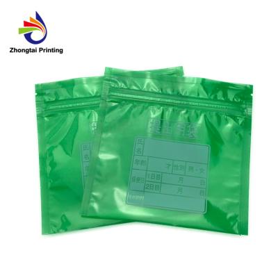 China Recyclable Flat Bottom Zipper Packaging Bag For Seeds , Soft Packaging Bag For Seeds for sale