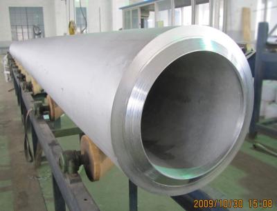 China 1mm-80mm Thickness Super Big Outer Diameter Stainless Steel Seamless Pipe for sale