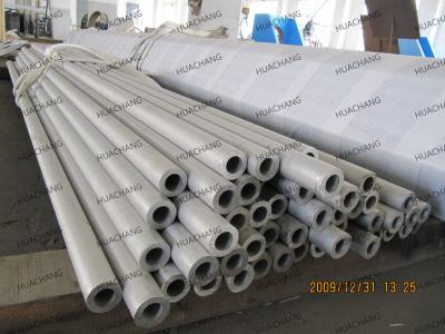 China High Pressure 304 Stainless Steel Pipe For Industrial Applications for sale