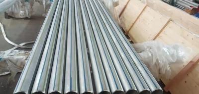 China ASME ASTM Seamless TP316 316L 316 Stainless Steel Pipe 316N 316H 316LN TP316Ti for sale