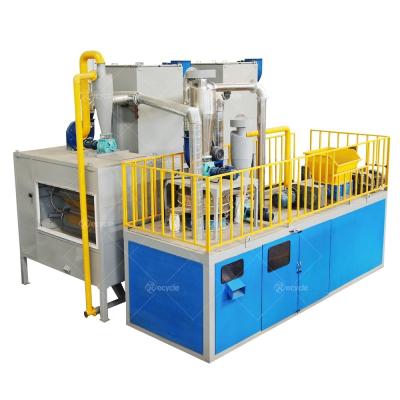 China 200-1000kg/h E Waste PCB Board Gold Recycling Machine for Sustainable Waste Treatment for sale