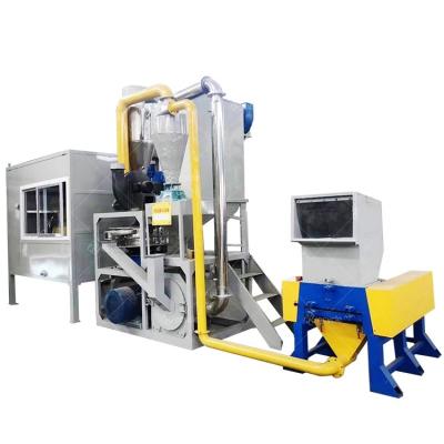 China 15t-40t Fully Automatic Aluminum Plastic Separator for Separating Aluminum and Plastic for sale