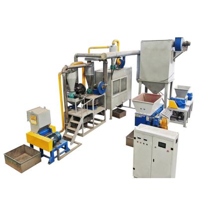 China 200-1000KG/H Scrap Medical Blister Separation Recycling Machine with and Advantage for sale