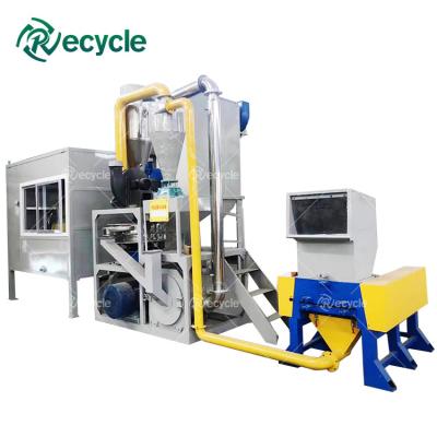 China Aluminum PVC Recycling Machine 62KW Medical Blister Recycling Plant for sale