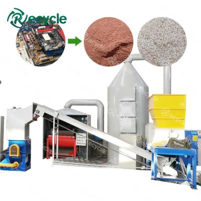 China Electronic Waste Recycling Separator Machine , waste Metal Recycling Machine for sale