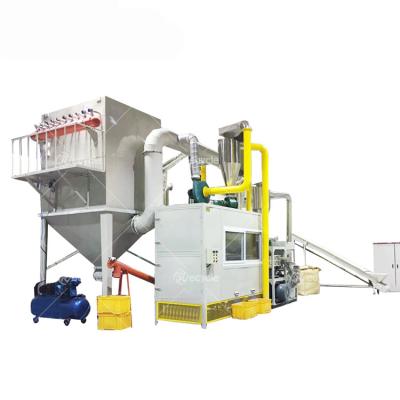 China No Pollution Medical Blister Aluminum Plastic Recycling Plant 380V 50HZ 220V 60HZ for sale