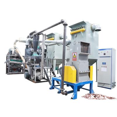 China 300KG/H Precious Metal Scrap E Waste PCB Circuit Board Gold Recovery Recycling Machine for sale