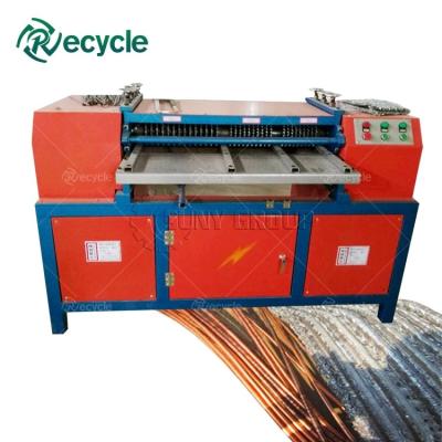 China 200-300 kg/h Planta de reciclaje de radiadores de CA Máquina de corte de tubos de cobre y aluminio en venta