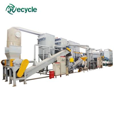 China 200-1000 Kg/H Capacity Alkaline Battery Recycling Cell Phone Scrap Recycling Machine for sale