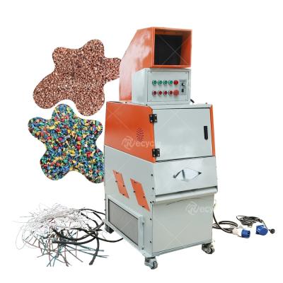 China Mini Copper Granulator 220 Volt 99% Sorting Rate and 3.9 kW Power for Low Maintenance for sale