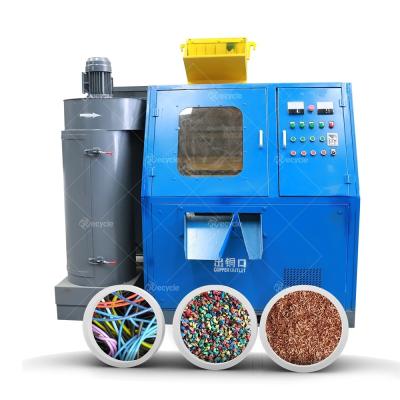 China Best Pure Copper Scrap Cable Wire Granulator Copper Chopper Recycling Machine for sale