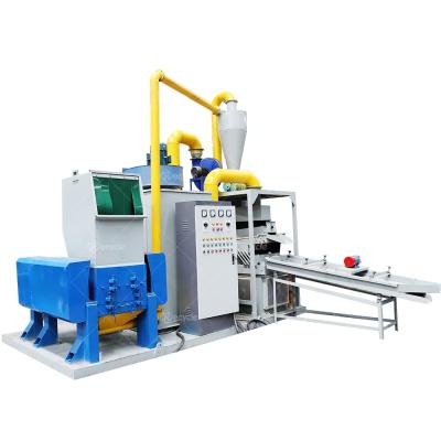 China 100-1000 kg/h Capacity Wire and Cable Separation Machine for Metal Scrap Recycling for sale