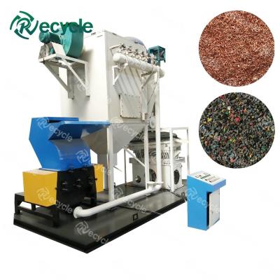 China Blue Scrap Copper Wire Separator Machine , Solid Waste Cable Shredder for sale