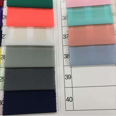 China Anti Pill 2023 New Arrival Solid Color 87% Nylon 13% Spandex Fabric For Swimwear Bikini Swimwear for sale