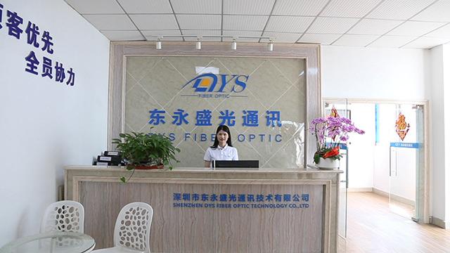 Verified China supplier - Shenzhen DYS Fiber Optic Technology Co., Ltd.