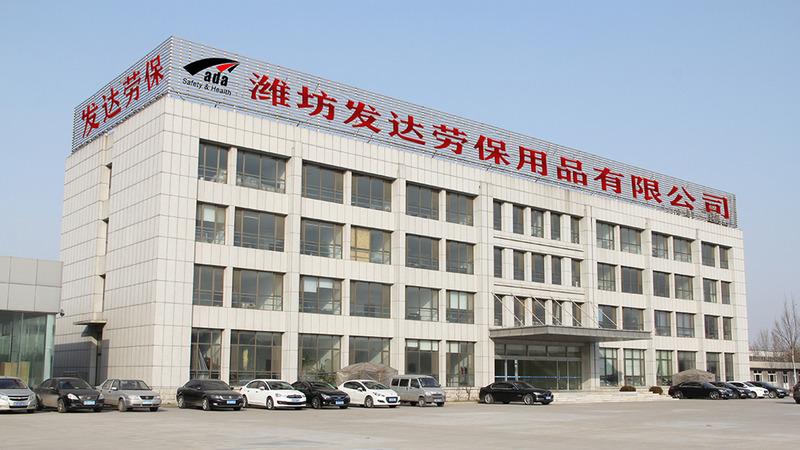 Verified China supplier - Weifang Fada Labor Protection Supplies Co., Ltd.