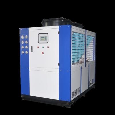 China Hotels Plastic Injection 30 Ton 40 HP Cold Industry Water Tank Chiller Machine for sale