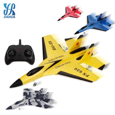 China Cheap rc hobby uack flat airplanes uack miniature ultralight flying rc plane remote control kids remote control plane for kids for sale