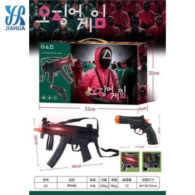 China Toy Gun Squid Game Toy Korean Movie Squid Game Character Gun Series Plastic Gun Toy for sale