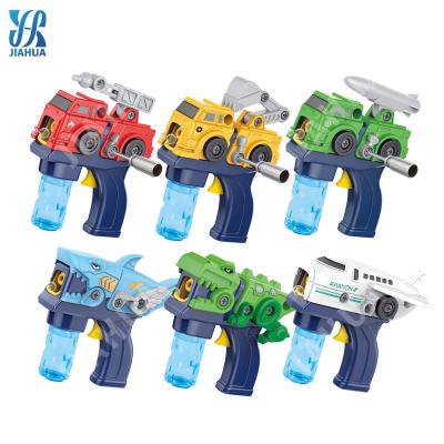 China Wholesale Plastic Kids Summer Diy Outdoor Disassembly Machine Gun Bubbles Toys Machine Kids Bubble Guns Machine For Child for sale